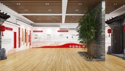 新中式党建展厅3D模型下载